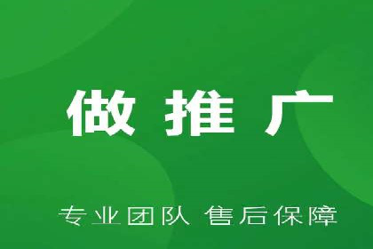 某科技公司如何通过托管SEM竞价提高品牌知名度