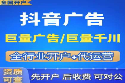 百度信息流广告如何实现高转化率