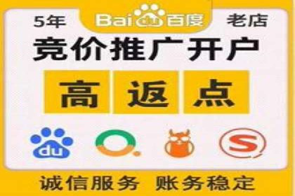 头条信息流广告的创意表达：一则成功的案例分享