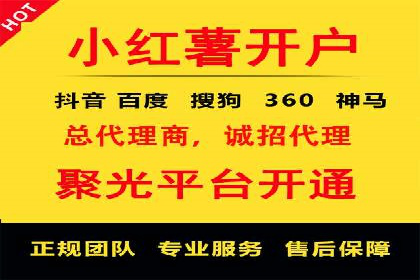 信息流广告如何助力企业营销——多案例分析